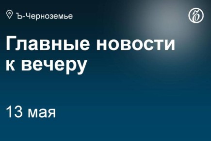 ����������� ��� ����������� ������� ���������� ���������� ����� ��� � ��������� � ������ ���������� ��� �����������-����������� �������-������� ��������� ������������� �� 2,2 ���� ���