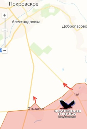 ВС РФ продвинулись на Днепропетровском направлении