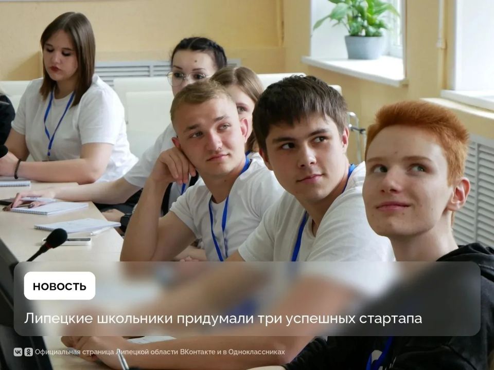 «Чини бибику». «Хвостатый друг» «Гид48»