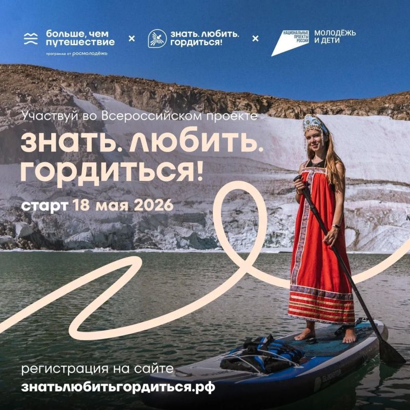 Хватит мечтать – пора собирать чемодан