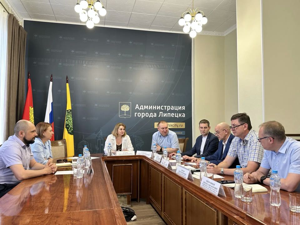 Провела рабочие совещания с ресурсоснабжающими организациями – РВК-Липецк, РИР-Энерго и Россетями Провела рабочие совещания с ресурсоснабжающими организациями – РВК-Липецк, РИР-Энерго и Россетями