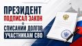 ��������� ������ ��������� ���������� ��� �� ��������� ������������ ��������