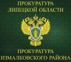 ����� ������������� ����������� 400 ������� ������������� ������ ������� ����� �� ������������ ������