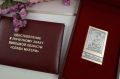 Областную премию 75 тысяч рублей получат лучшие отцы и матери Липецкой области