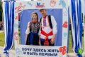 Ярко, грандиозно и по-семейному тепло