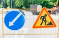 Сегодня начал работу с объезда города