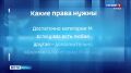 #АКТУАЛЬНО Скутеры и мопеды снова на дорогах