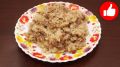 Приготовьте рисовую кашу с мясным фаршем