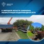 � ������ ��������� �������� ������� � ������ ������������ ������� ������������� ������������ ��������������� ������������� ������� ��������������� ��� ����� ��������� ������������� ��������, �������������� 3,7 ��. ��������...