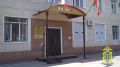 Марихуану и кусты конопли изъяла полиция ОМВД России «Липецкий» у местного жителя, которые он хранил и выращивал в доме бывшей супруги