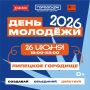 �������� �������� � ��� �������� ����������� � ����� ���������� ���� ������� ������