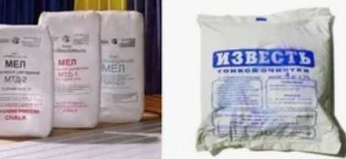 Как осеннее внесение кальция может стать секретом успешного урожая