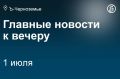 �������� ������������� ������������ ������ �� ���� ��������� ��� ���������� ������� �������