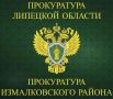 ����� ������������� ����������� ������������� ������ ��������� ����������� ������������ ��������