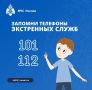 ������ ���������� �����. ������ ������� ��������� ���������� ����� � ��� �� ������ ����������, � �����, ������� ����� ������ ����� � ����������� ��������