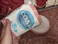Как избавиться от конденсата: простое решение с солью