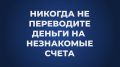 ���������� ��� ������ �� �������� ������� �������������