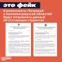 ������ � ���������, ������� ����� �� ����� ��� ���������� ��������, ����� ���������� ���������� � ����������