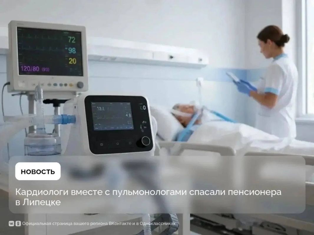 Лечили во сне пенсионера от аритмии и прерывающегося дыхания врачи больницы «Липецк-Мед»