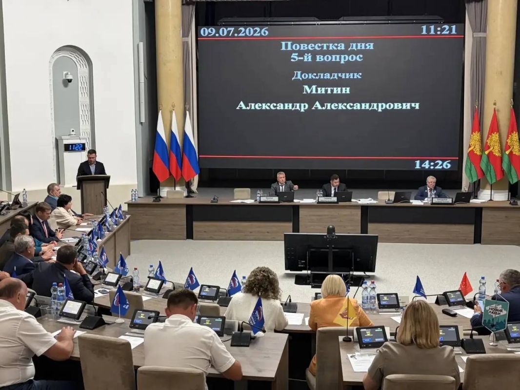 На сессии облсовета депутаты поддержали новый закон На сессии облсовета депутаты поддержали новый закон