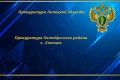 ���������, ����������� � ��������� �� ���������� ���� ���������� � ������� �������, ������ �� 20 ��� ������� �������
