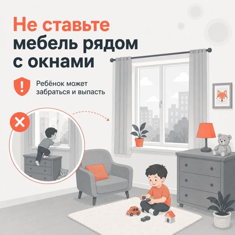 Любопытство детей не знает границ Любопытство детей не знает границ