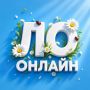 В ближайшие 2-4 часа в ЛО изменится погода