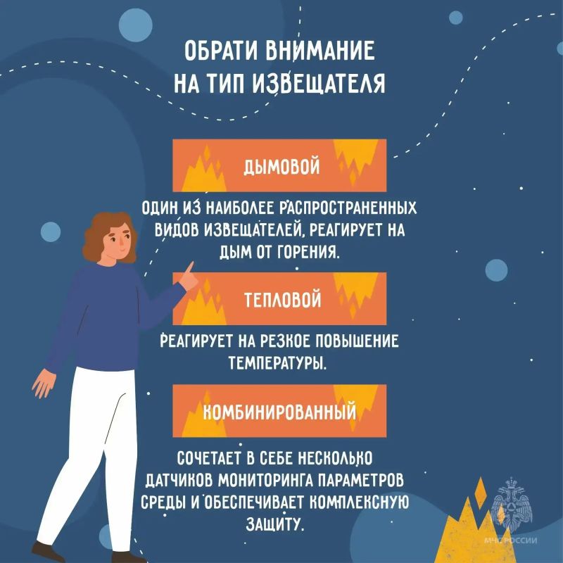 Не теряйте драгоценные секунды: как спасти жизнь во сне Не теряйте драгоценные секунды: как спасти жизнь во сне
