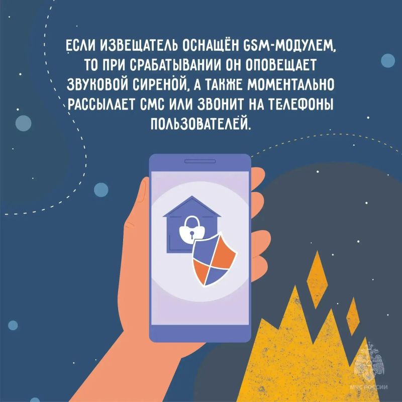 Не теряйте драгоценные секунды: как спасти жизнь во сне Не теряйте драгоценные секунды: как спасти жизнь во сне