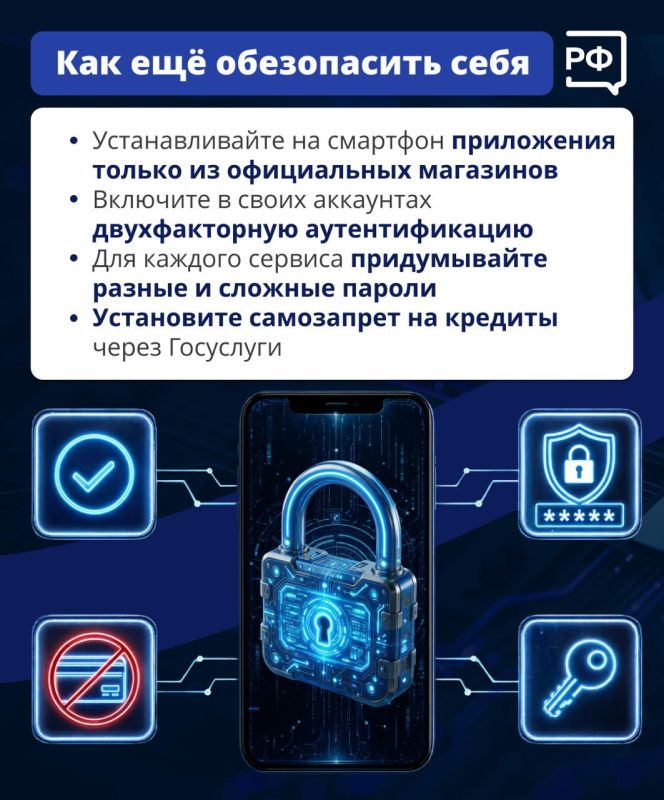 Вы спите — и вдруг звонок. А в трубке — голос близкого человека, который просит о помощи. Вы спите — и вдруг звонок. А в трубке — голос близкого человека, который просит о помощи.