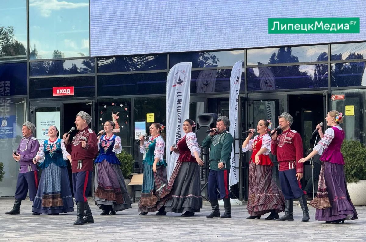 Олег Митяев поздравил липчан с Днём города Олег Митяев поздравил липчан с Днём города
