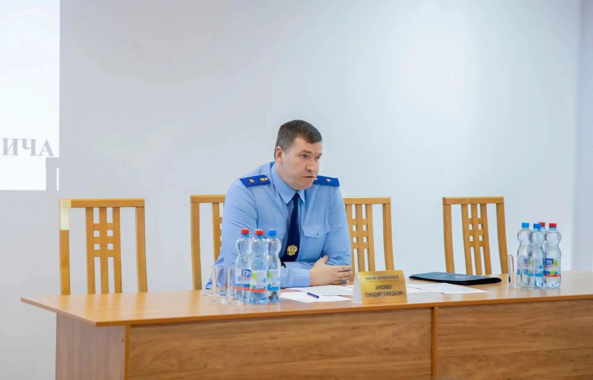В рамках деятельности по правовому просвещению прокурор Липецкой области Геннадий Анисимов провел встречу с трудовым коллективом ПАО "Энергия" в г. Елец В рамках деятельности по правовому просвещению прокурор Липецкой области Геннадий Анисимов провел встречу с трудовым коллективом ПАО "Энергия" в г. Елец