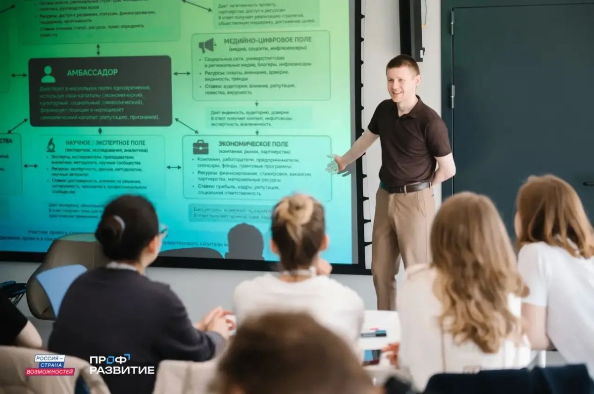 Станьте наставником для молодых специалистов