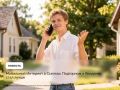 В окрестностях Липецка улучшился мобильный Интернет