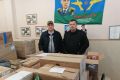 В Елецком муниципальном округе собрали груз дополнительной помощи