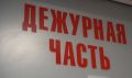 В суд направлено уголовное дело в отношении липчанина обвиняемого в совершении кражи, грабежа и сбыта наркотических веществ