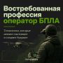 ������� �� ������������! ����� ��������� ��������� ����