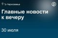 ����������� ������ 11 ������� ��������� � ���������� ��������� ������� ��������� ������������ ������ ������ ��������, ����������� ��� ����� �� ��������������� ������������ �� ��� ���� �������