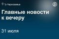 ������������� ����������� ������� ���������� ������� ������� ������� ������������ ������ �� ������������ ��� ���������� � ���������� ����� ��� ����������
