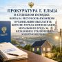 ����������� �. ����� � �������� ������� ������� ����������������� ����������� ��������� ������ ������ ����������� ���������� ����� �� ���������� ���������� ��������������