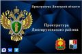 ����������� �������� ����� ������ ��������� ���, ������� ������� ����������