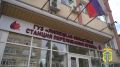 #ПоднятьФлаг. В преддверии Дня Государственного флага сотрудники полиции стали донорами крови Сотрудники УМВД России по Липецкой области присоединились к благотворительной акции по сбору крови для нуждающихся пациентов