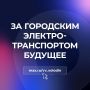 �������� �������: �� ��������� ������������������ �������