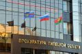 Прокуратура Елецкого района контролирует установление обстоятельств массового заболевания граждан с симптомами острой кишечной инфекции на территории с. Большие Извалы