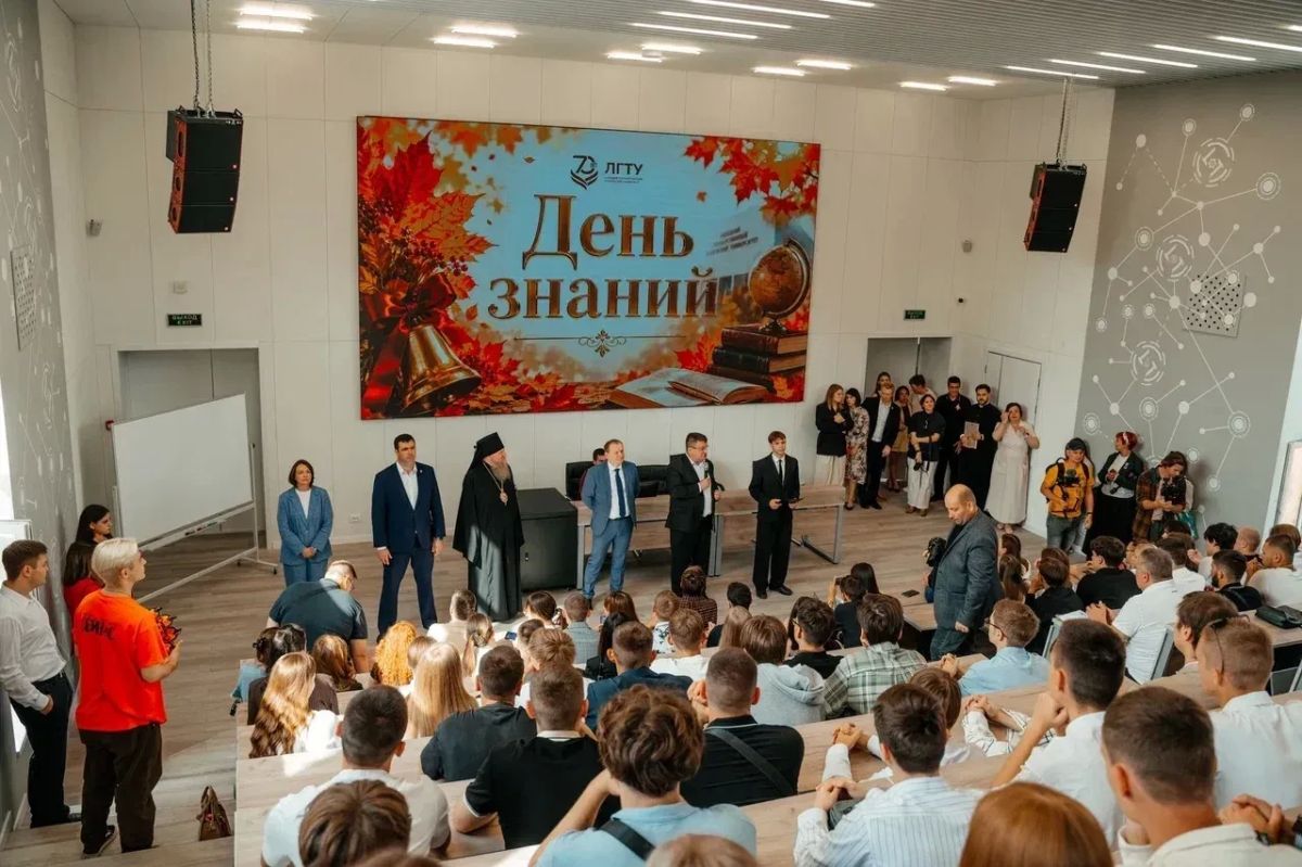 ЛГТУ теперь дружит с сельским хозяйством ЛГТУ теперь дружит с сельским хозяйством