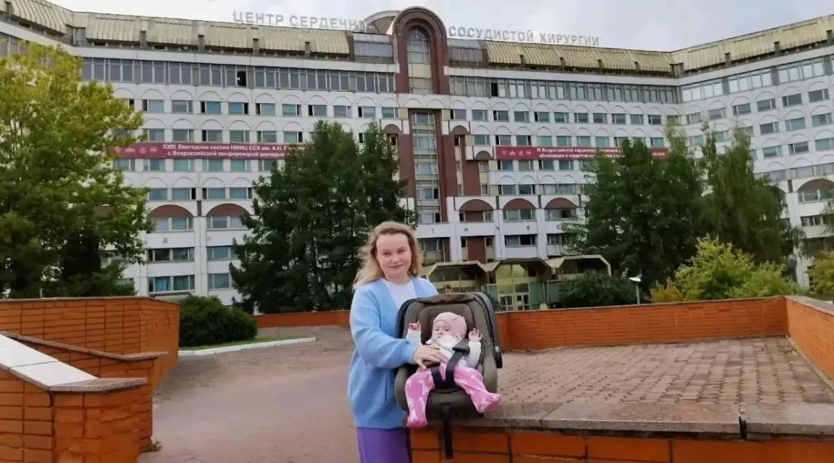 Новорождённую кроху с тяжёлым пороком сердца спасли липецкие медики Новорождённую кроху с тяжёлым пороком сердца спасли липецкие медики