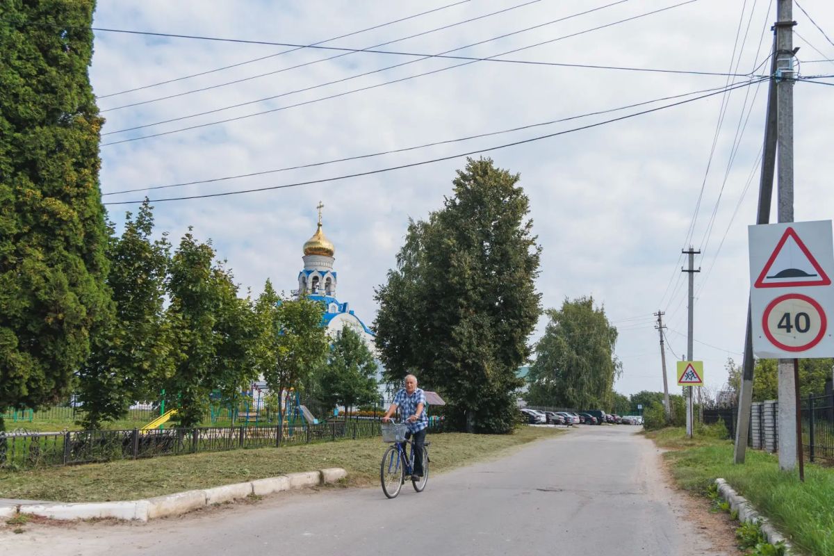 Мимо такой улицы не пройдёшь Мимо такой улицы не пройдёшь