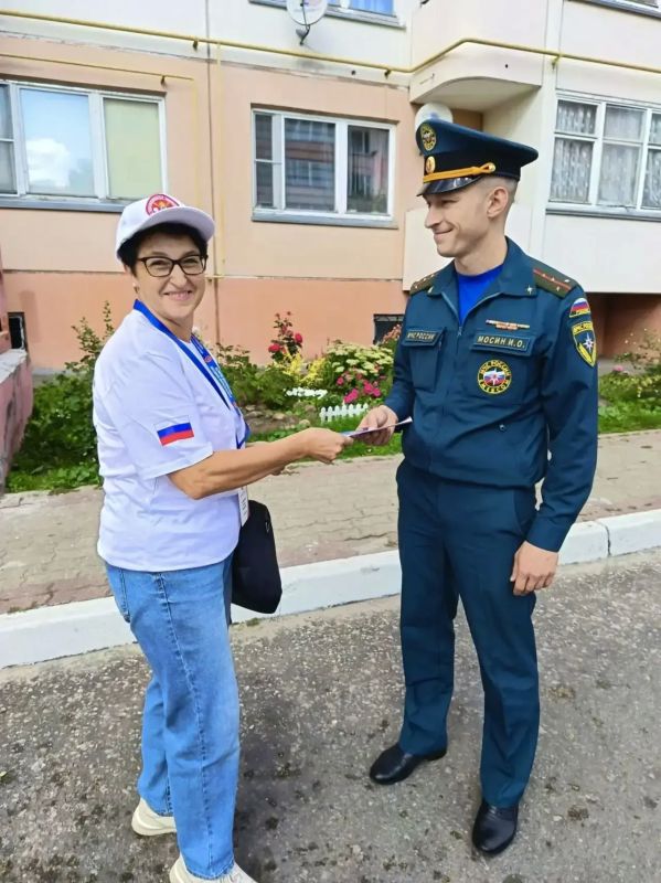 Добро пожаловать в нашу большую семью - ИнформУИК! Добро пожаловать в нашу большую семью - ИнформУИК!