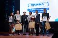 Мечтать и менять мир: в Липецке прошел первый фестиваль социального предпринимательства