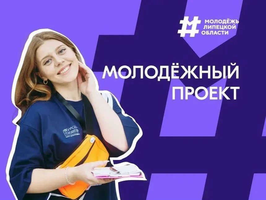 У вас есть возможность запустить свою идею уже сейчас